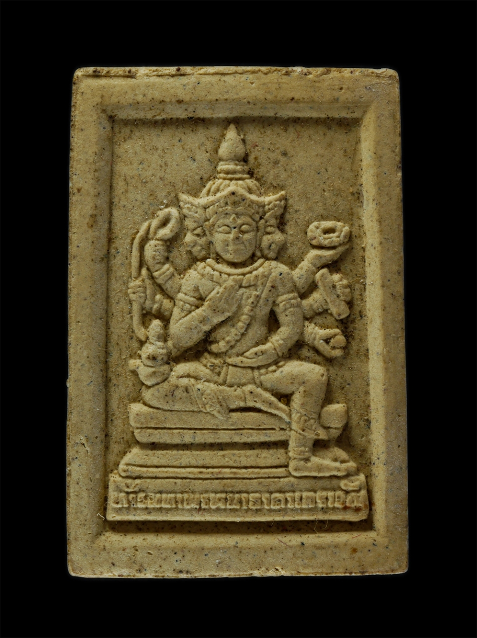 12May24 (28)p.jpg - พระผงพระอาจารย์สมชาย สันตมาโจ หลัง ท้าวมหาพรหม วัดหนองบอนแดง ต.หนองบอนแดง อ.บ้านบึง จ.ชลบุรี เนื้อผงพุทธคุณ ผงว่าน พระเก่าสวย น่าเก็บสะสมบูชา (องค์ที่ [..] | https://kamulet.in.th